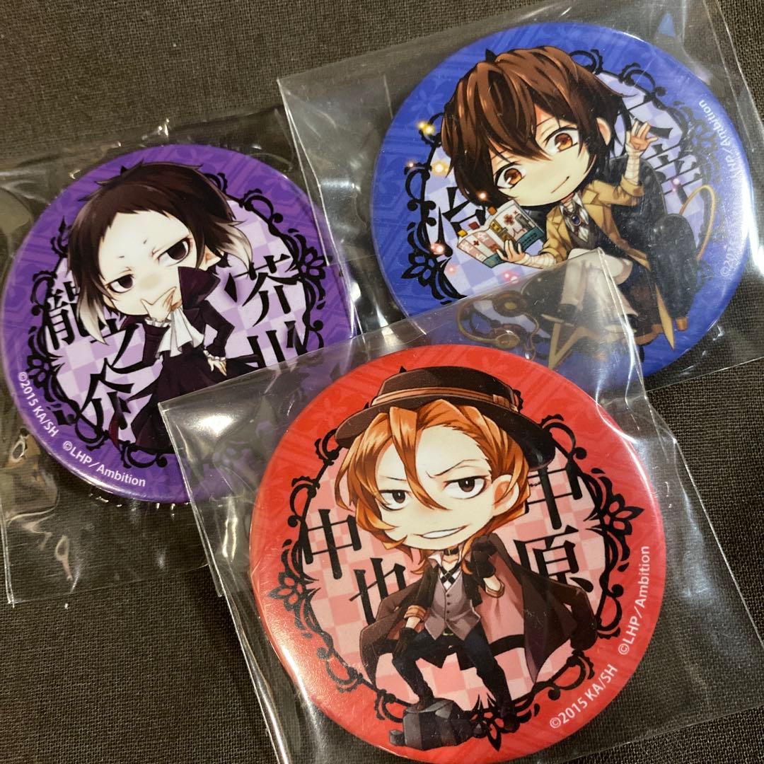 文豪ストレイドッグス 文スト ラヴヘブン 初期 太宰治 中原中也 芥川龍之介