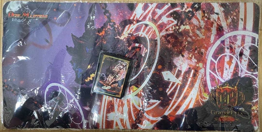 【最終値下げ】デュエマ引退品　まとめ売り