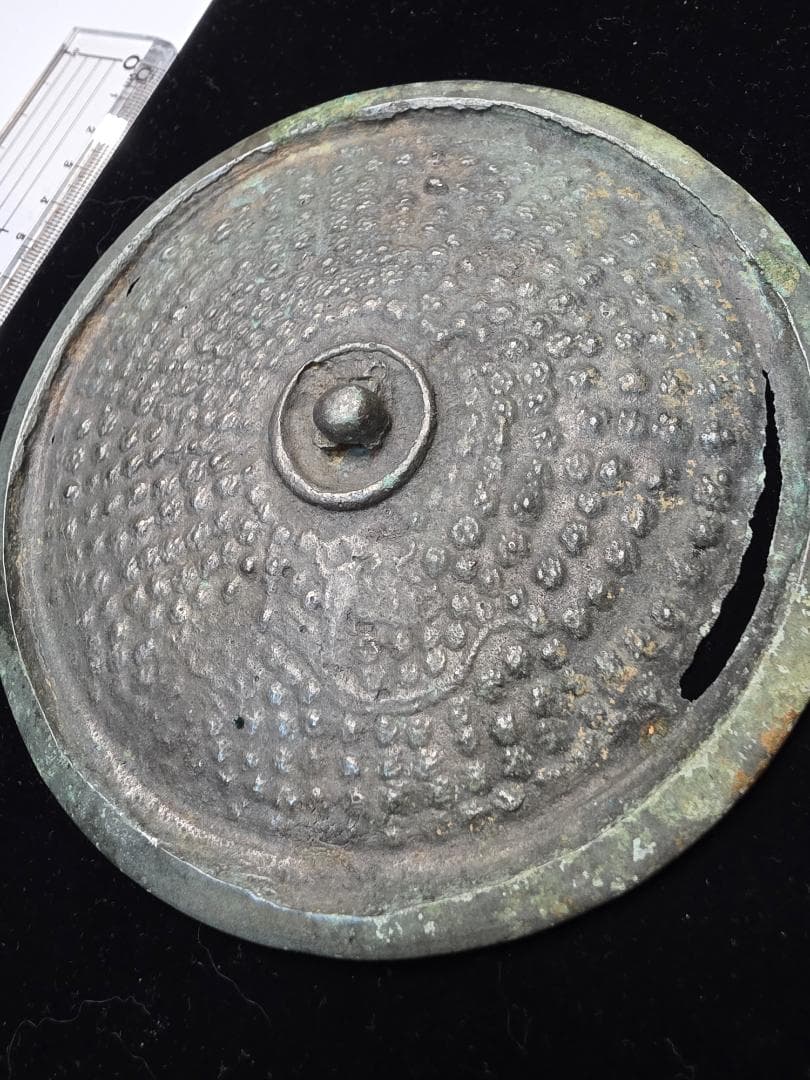 中国古玩 中国鏡 古鏡 銅鏡 古銅 当時物 骨董 古美術