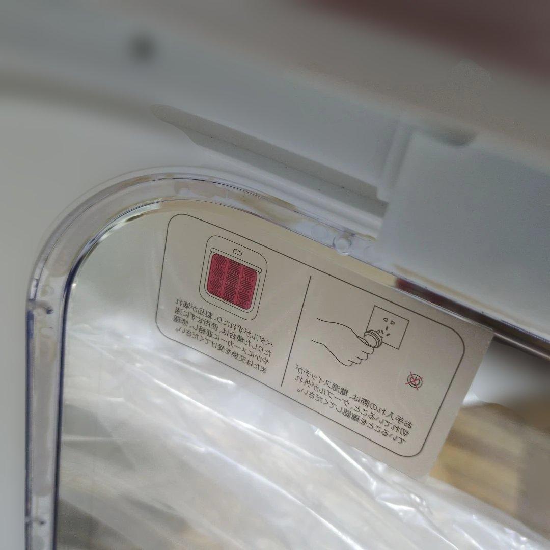 専用　ペットドライルーム　ペットドライヤー　NFSDR11A　ペットマーベル