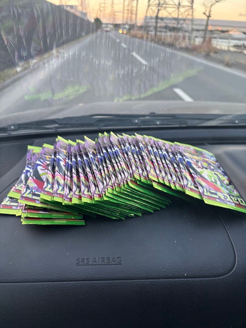 ポケモンカードムニキスゼロ50パック コンビニバラ売り