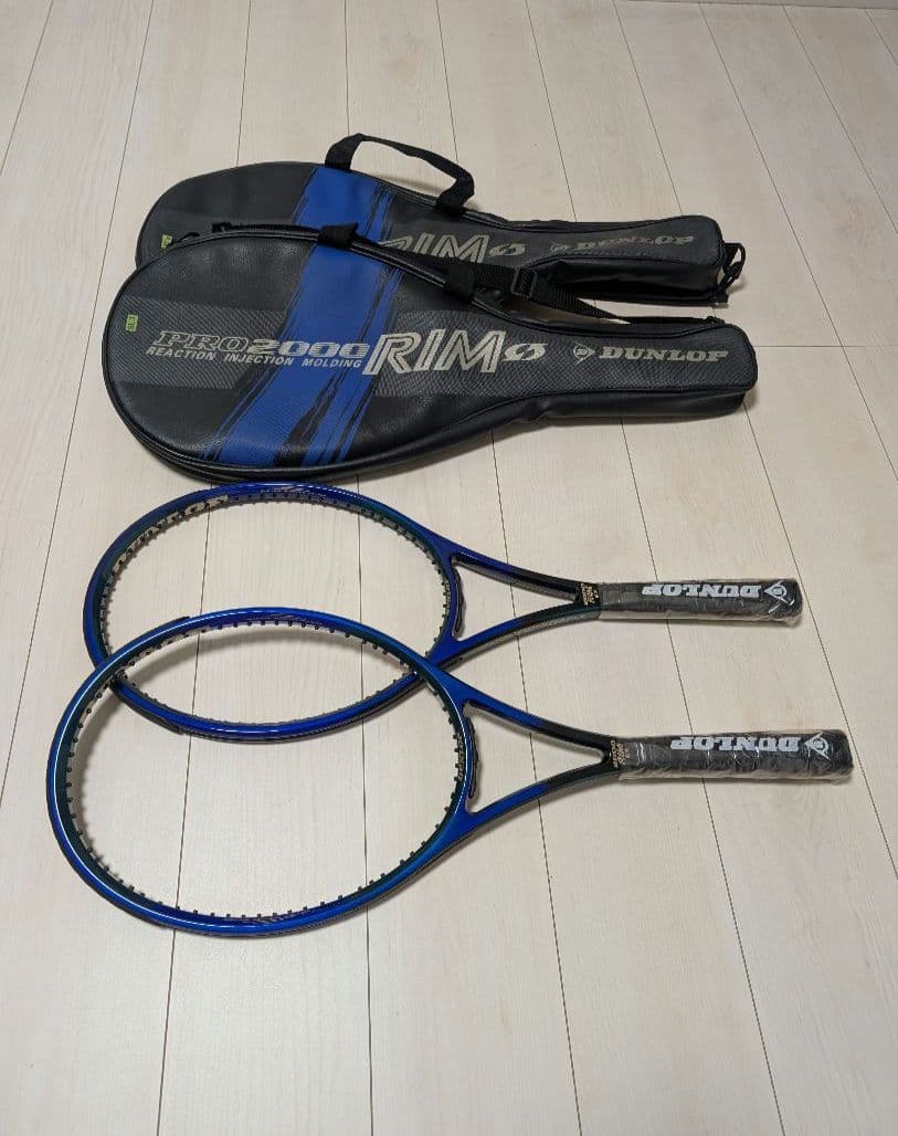 DUNLOP PRO 2000 RIM ラケット 2本セットカバー付き