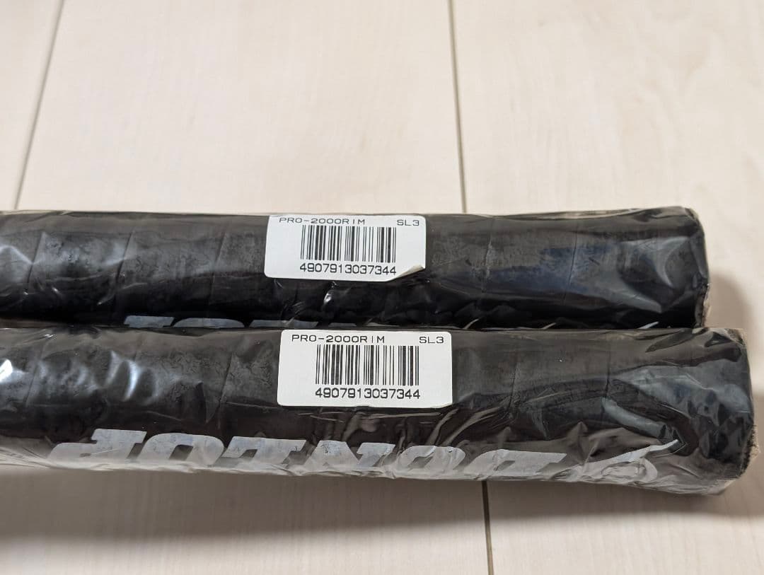 DUNLOP PRO 2000 RIM ラケット 2本セットカバー付き