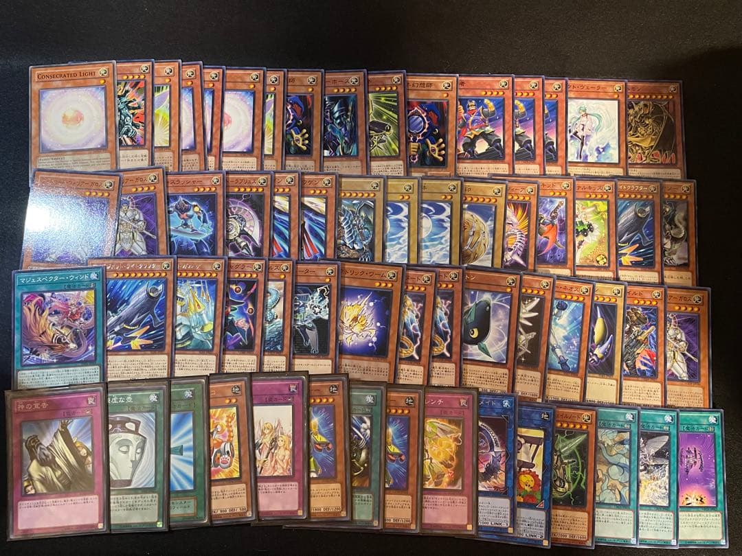 あ*び様 遊戯王　引退処分品　300+1枚　No.14