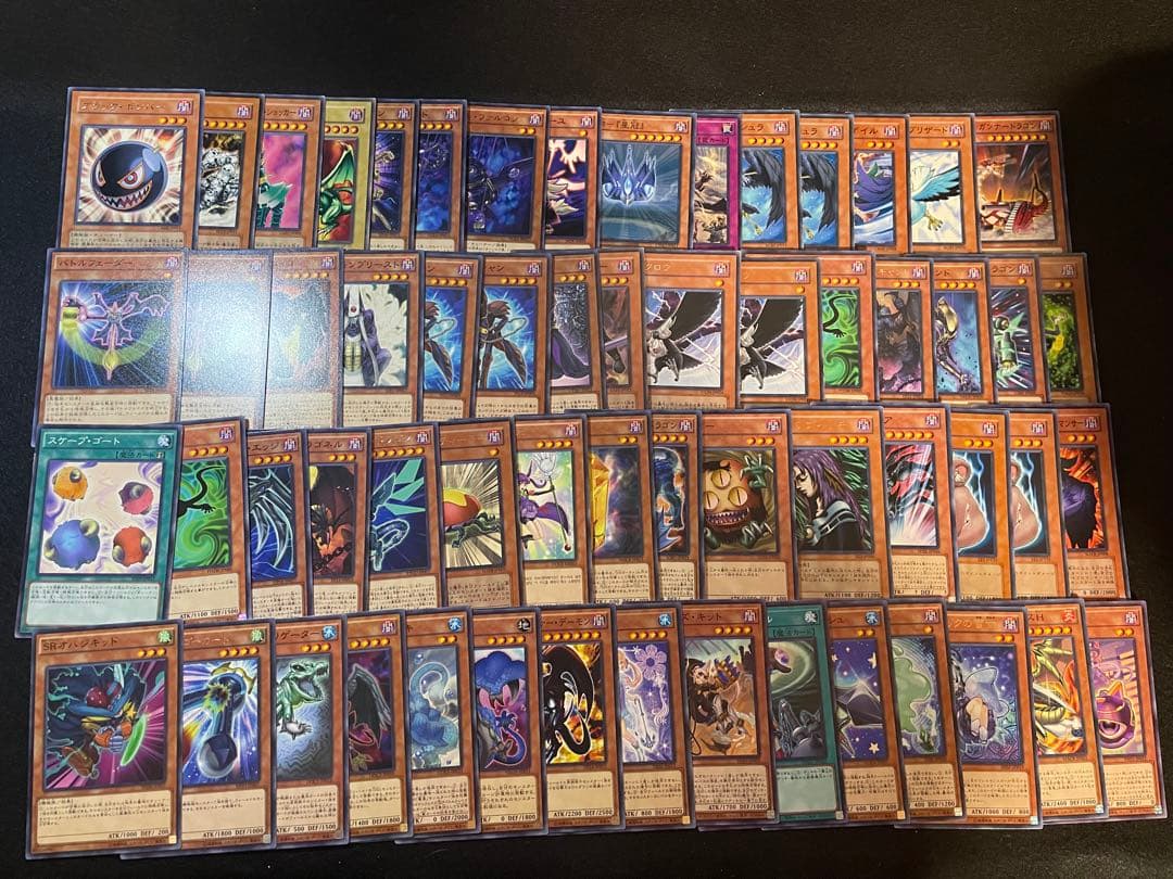 あ*び様 遊戯王　引退処分品　300+1枚　No.14