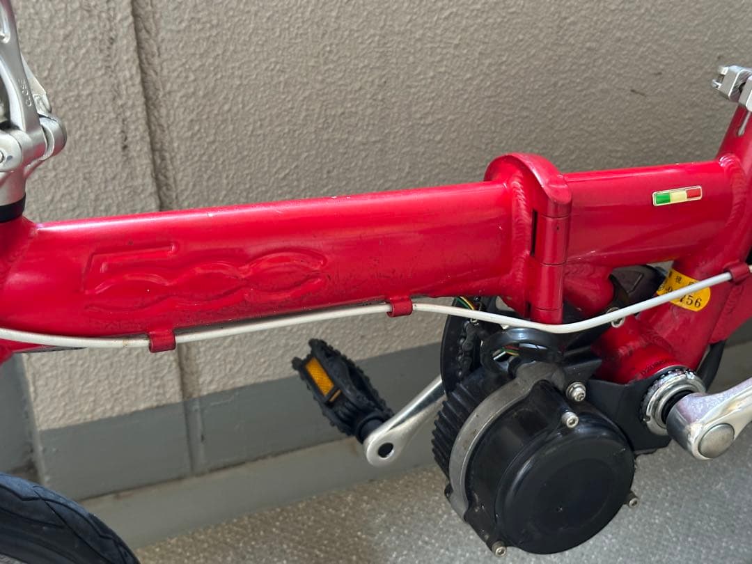 FIAT 折りたたみ 電動自転車 14インチ AL-FDB140 DAHON