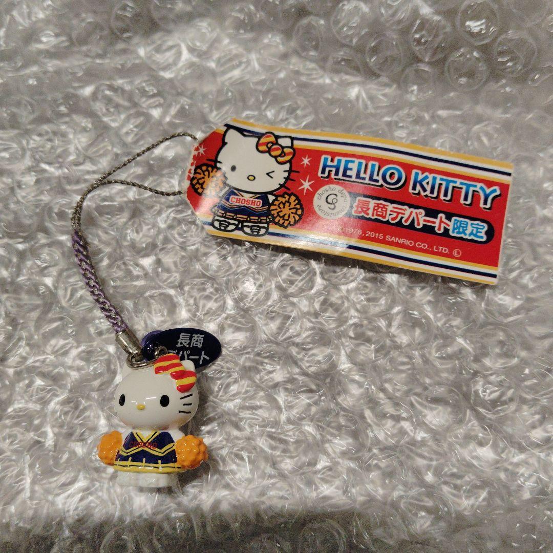 長商デパート　キティちゃん　CHOSHOチア パンサーズ