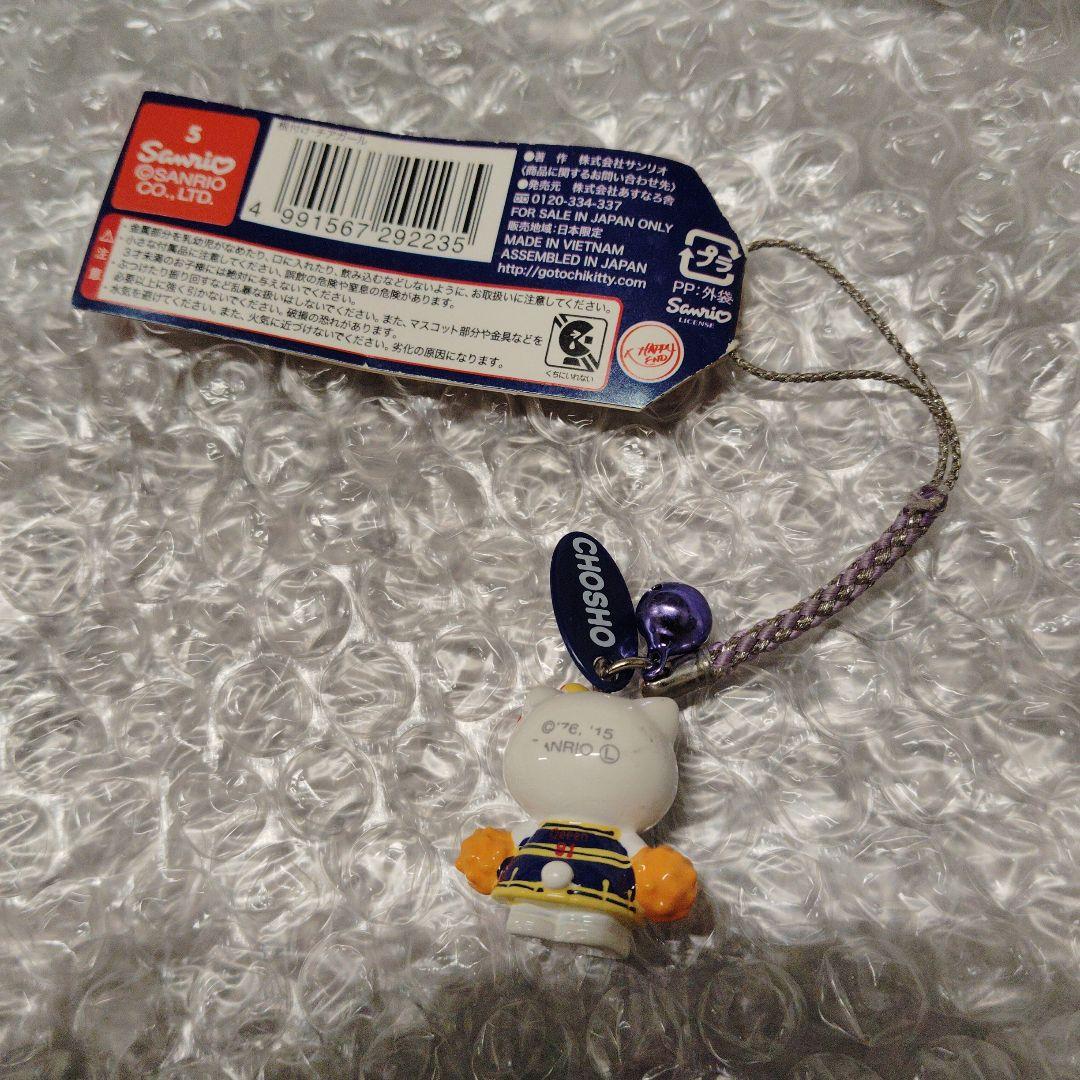 長商デパート　キティちゃん　CHOSHOチア パンサーズ