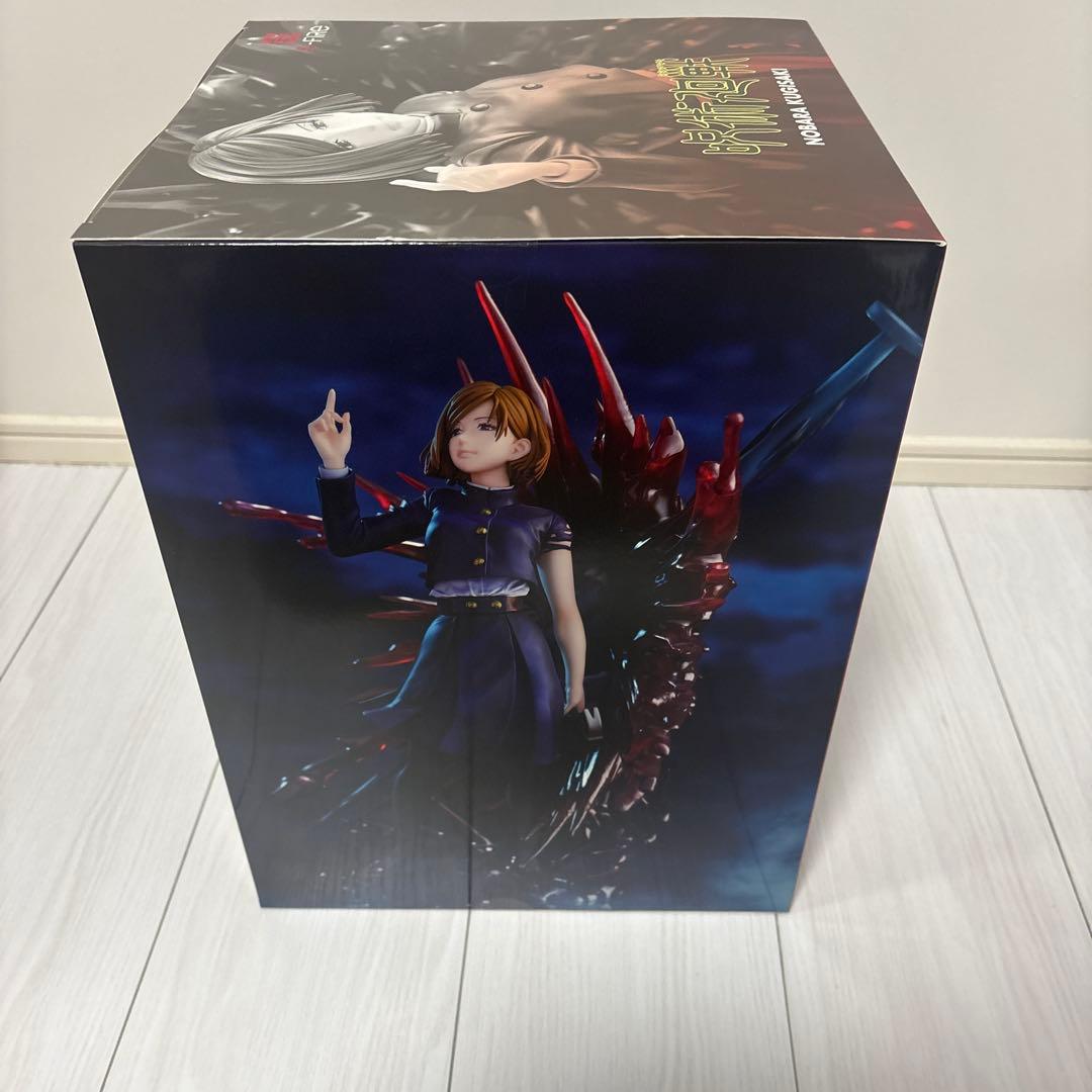 【新品・未開封】S-FIRE 呪術廻戦 釘崎野薔薇 フィギュア