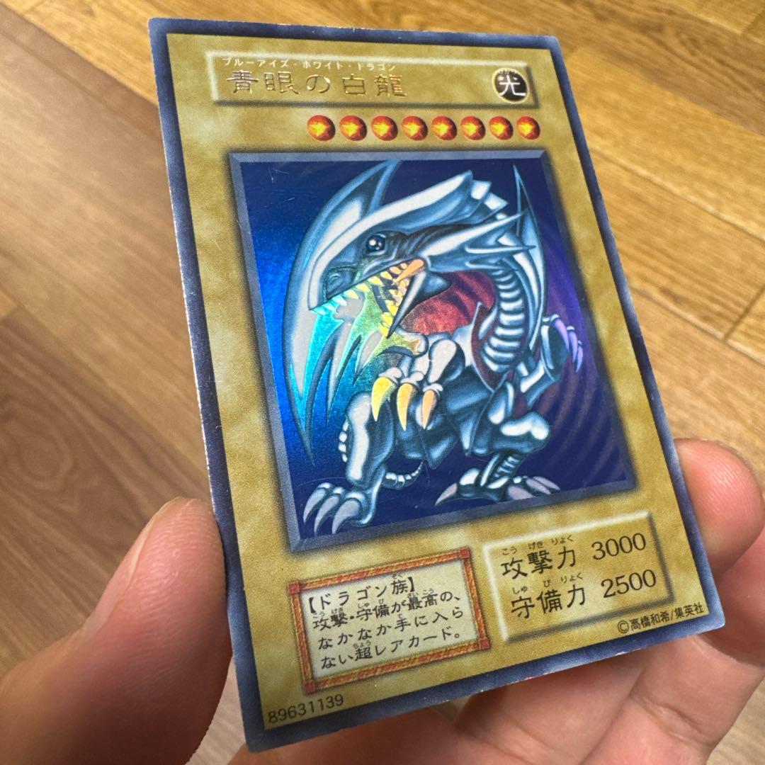 ポケカ・遊戯王セット