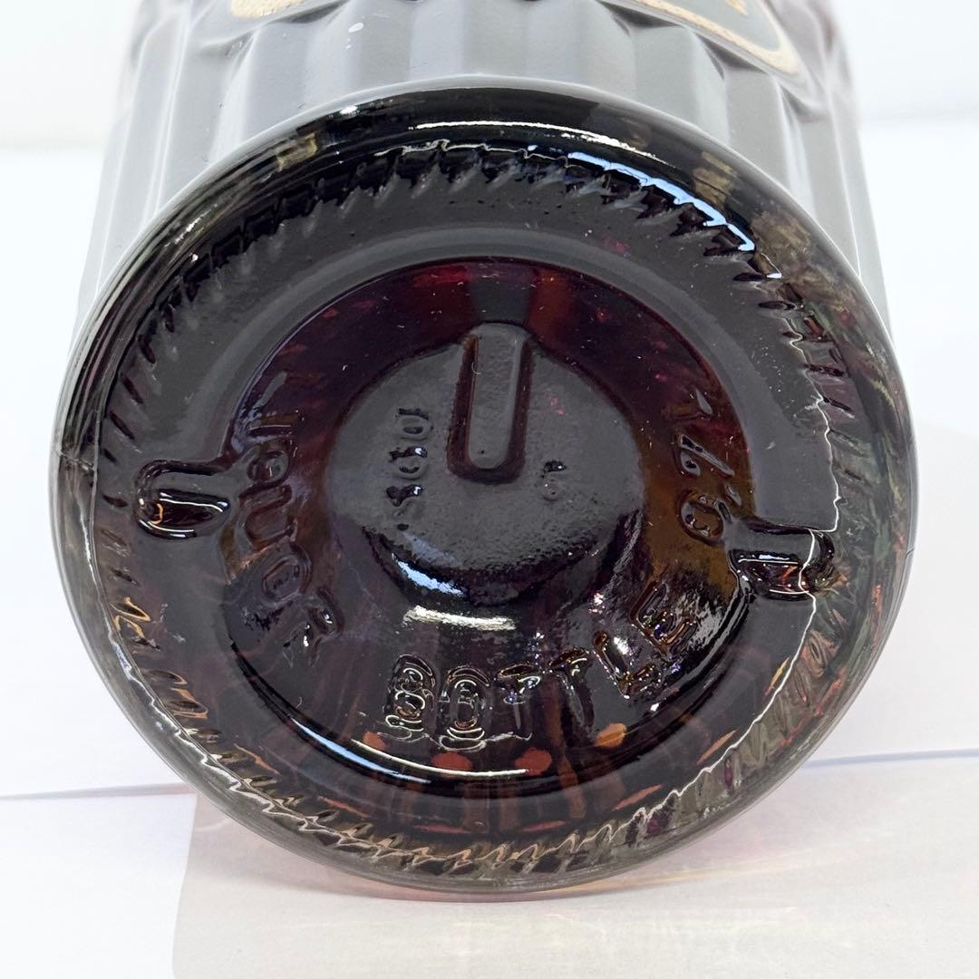 未開栓 CAMUS XO COGNAC 1863 700ml 古酒