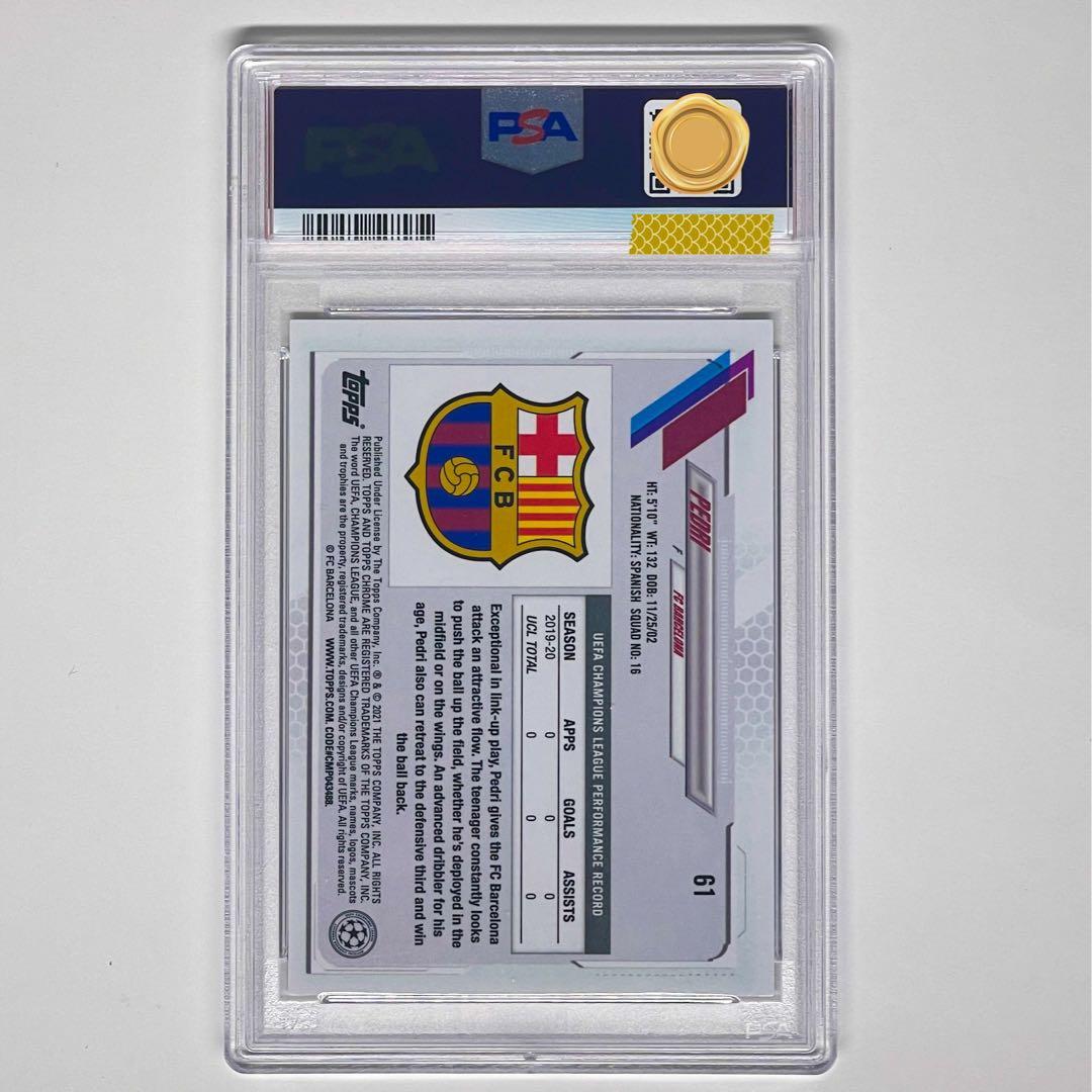 PSA10❗️ルーキーカード PEDRI RC CHROME UCL ペドリ