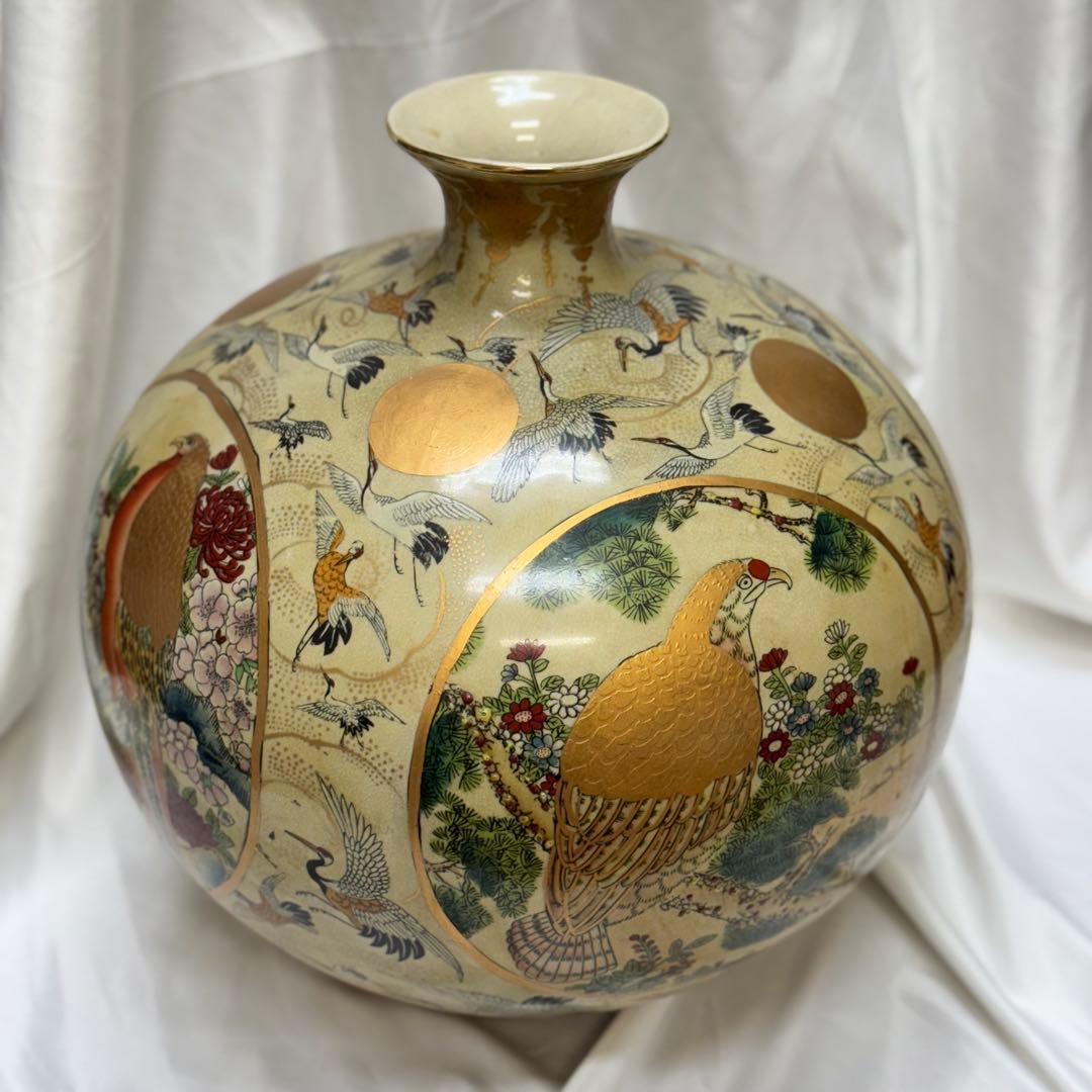 薩摩焼金襴飾壺　栄盛窯　瀧山作　金襴手花鳥　金彩　盛上　特大　壺　花瓶　郡鶴雲文