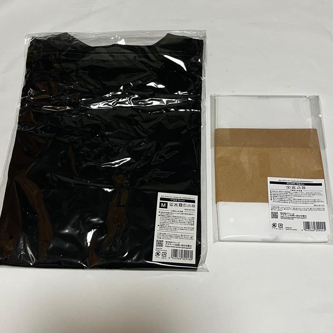 ポルノグラフィティFCUW6 TシャツM/手ぬぐいセット