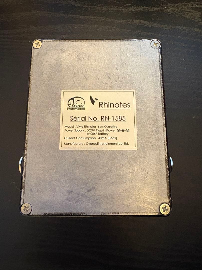 Vive Professional Rhinotes ベースエフェクター