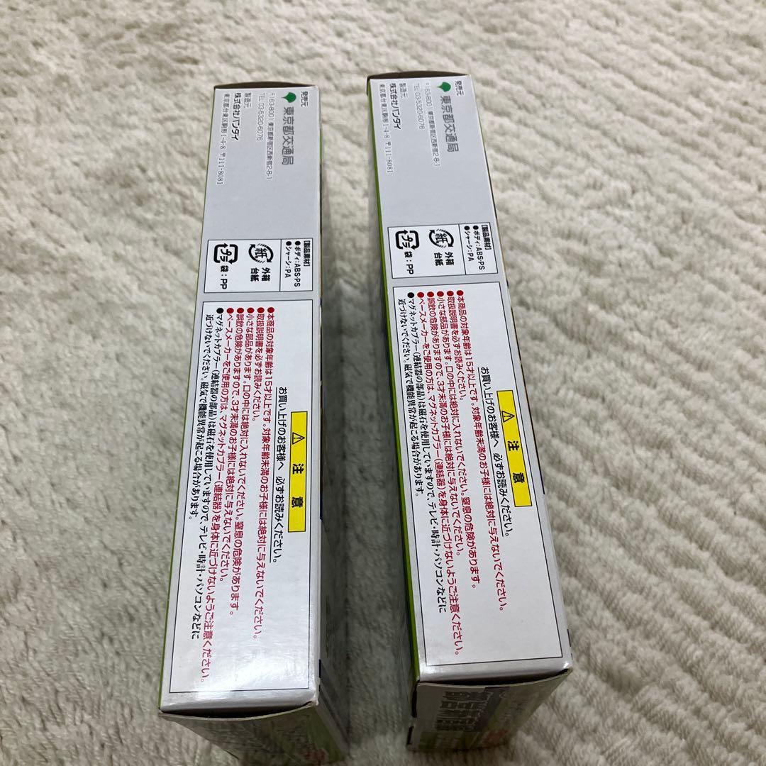 都営地下鉄　10-300形　2箱　Bトレインショーティー