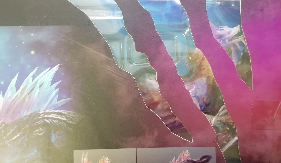 新品未開封　S.H. Monsterarts タマミツネ