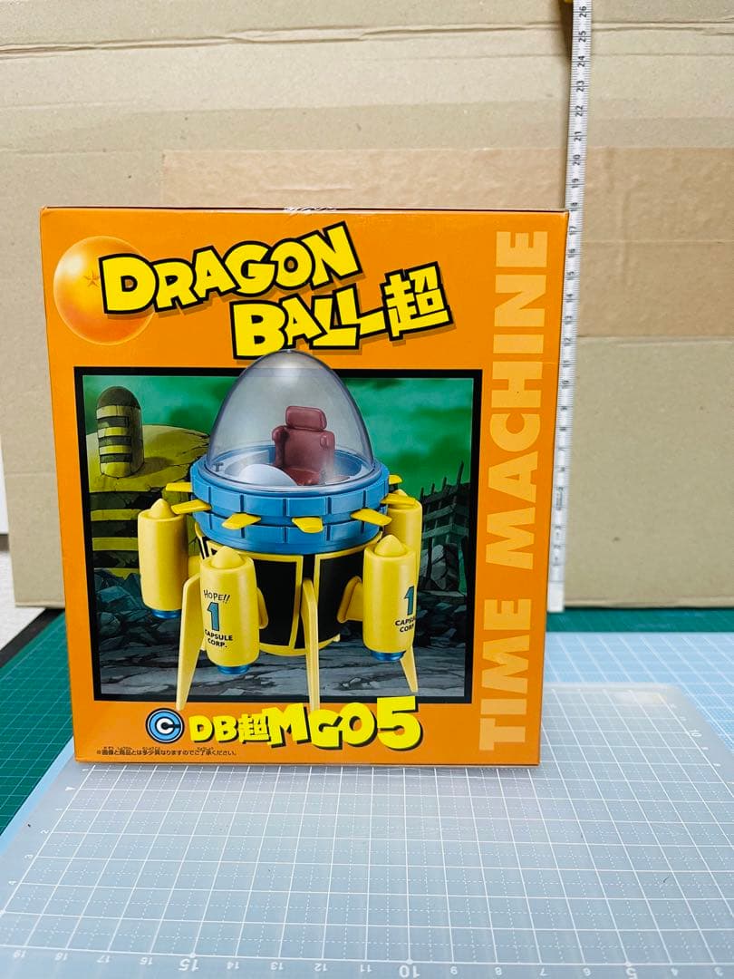 ドラゴンボール超　MG05￼