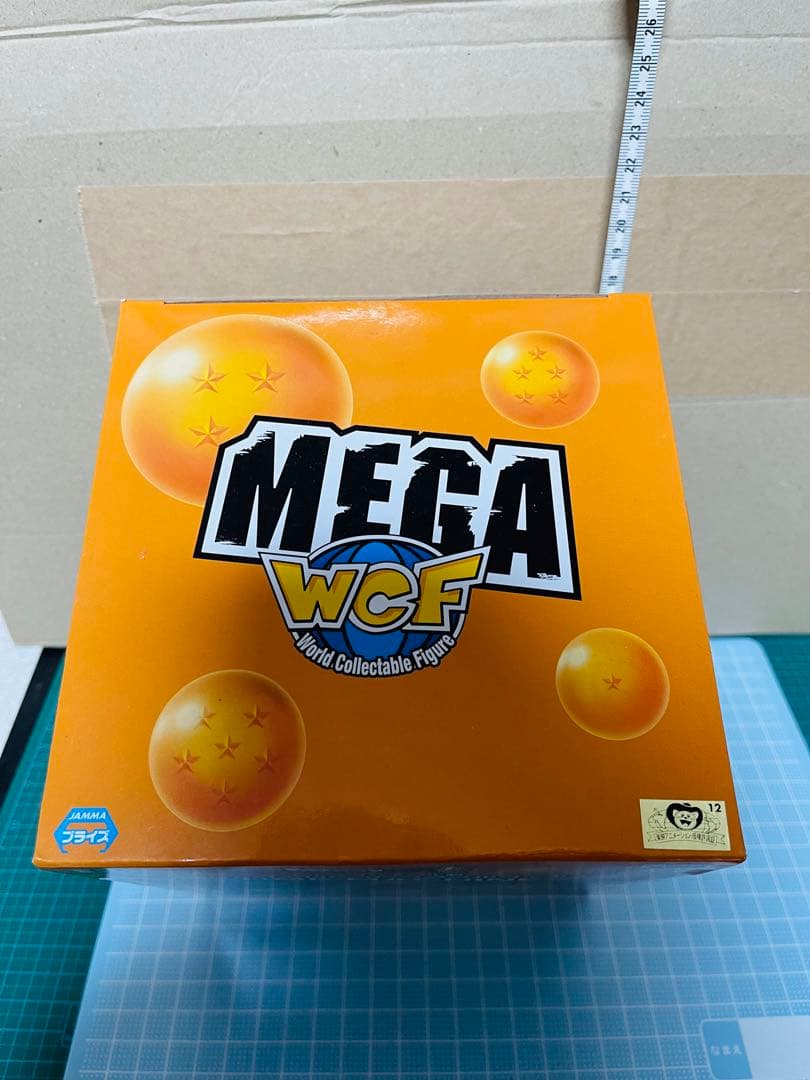 ドラゴンボール超　MG05￼