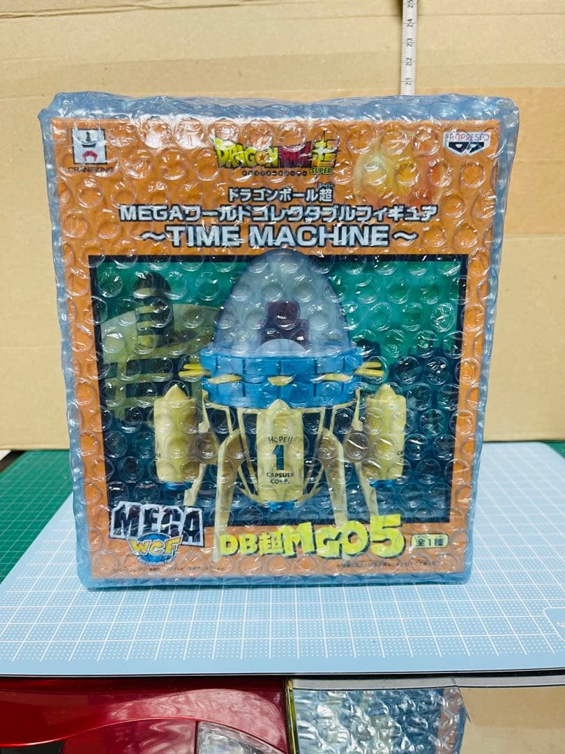 ドラゴンボール超　MG05￼