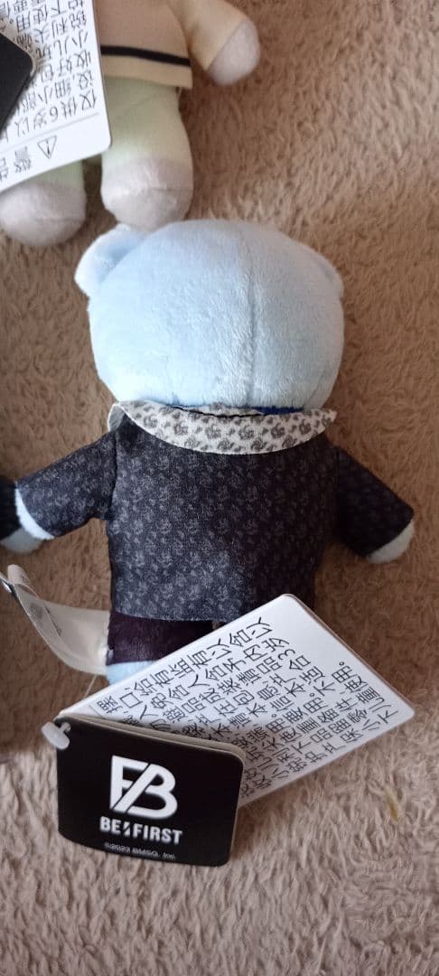 4個セット☆ BE:FIRST MANATO くま マスコット