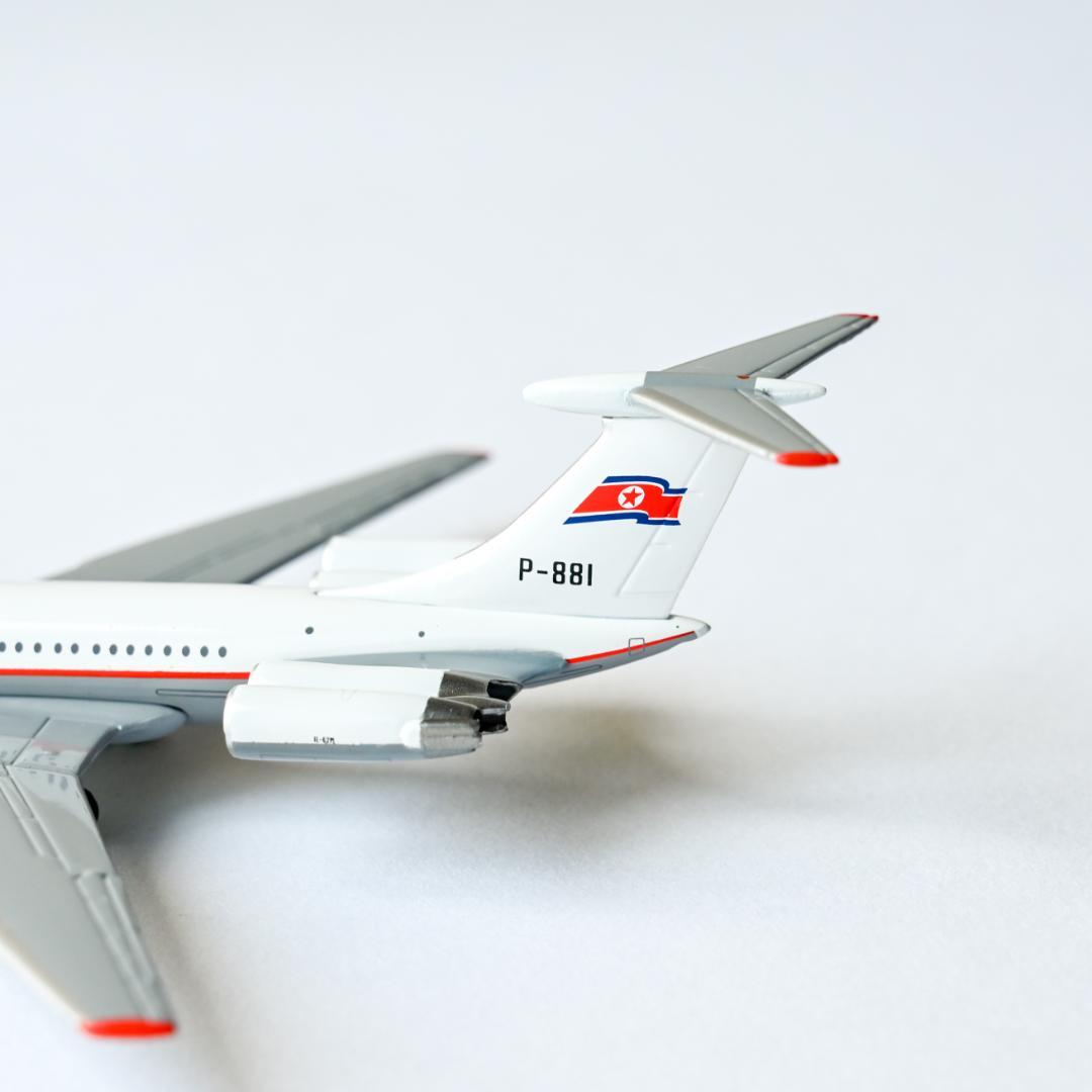 高麗航空 AIR KORYO IL-62M JC Wings 1/400