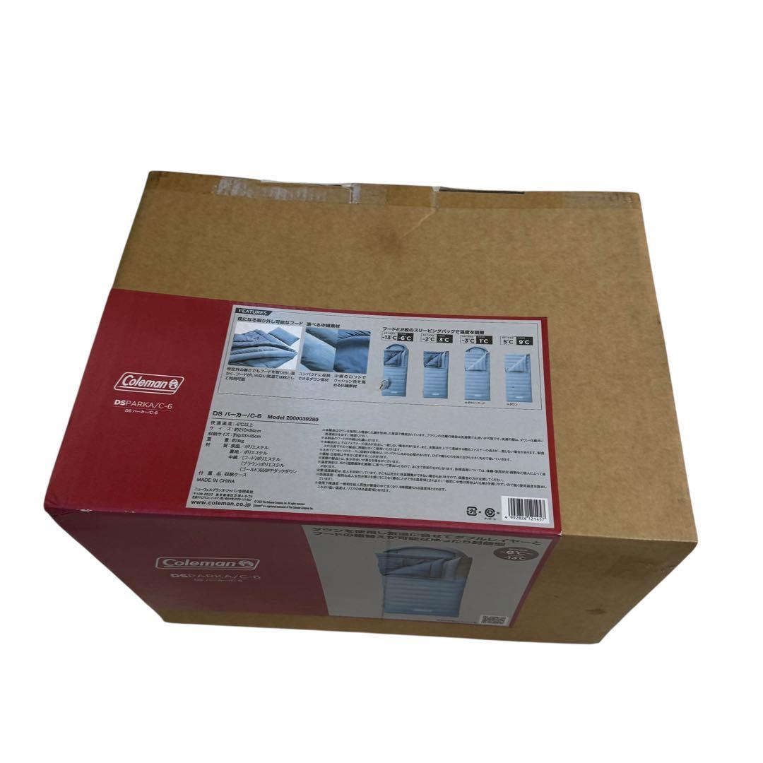 未使用 コールマン 寝袋 DSパーカー C-6 ブラウンベージュ