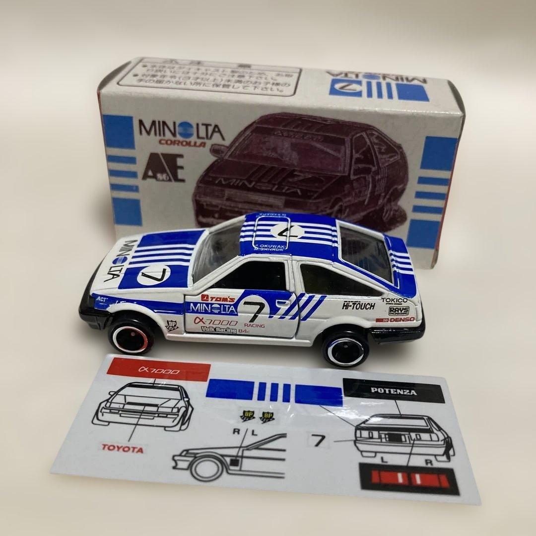 トミカMINOLTA AE86レビン未使用 グループＡ　iiADO特注　日本製