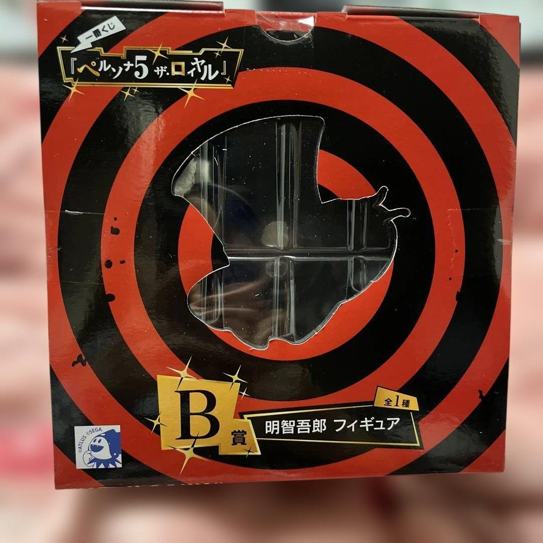 ペルソナ5 ザロイヤル B賞 明智吾郎 フィギュア
