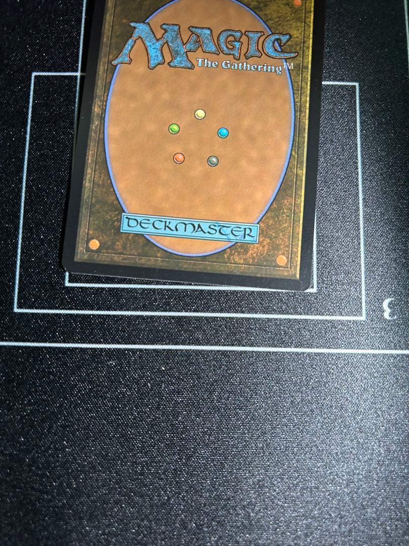 敏捷なこそ泥　ラガバン　ハローfoil MUL