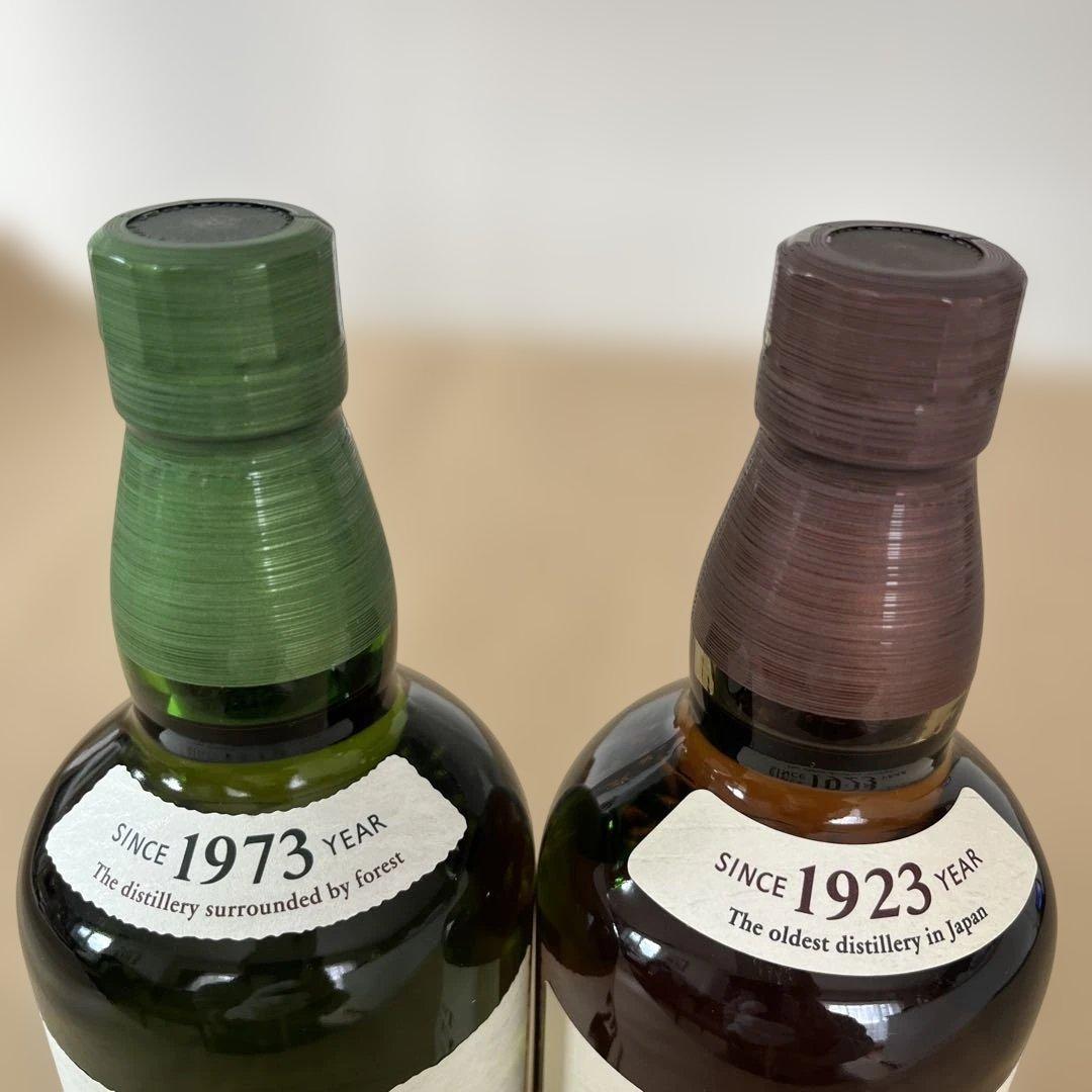 サントリー SUNTORY 白州 山崎 700ml 2本セット 新品未開封