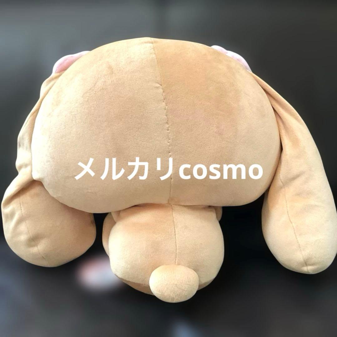 レア　サンリオ むにゅぐるみ モカ　L ほっぺぎゅ〜　ムニュムニュモカ　シナモン