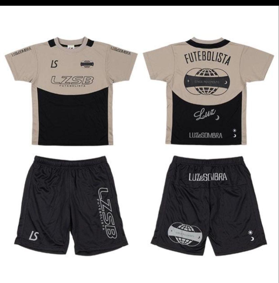 ルースイソンブラ　150cm 上下セット　プラシャツ　パンツ　ゴールド　ジュニア