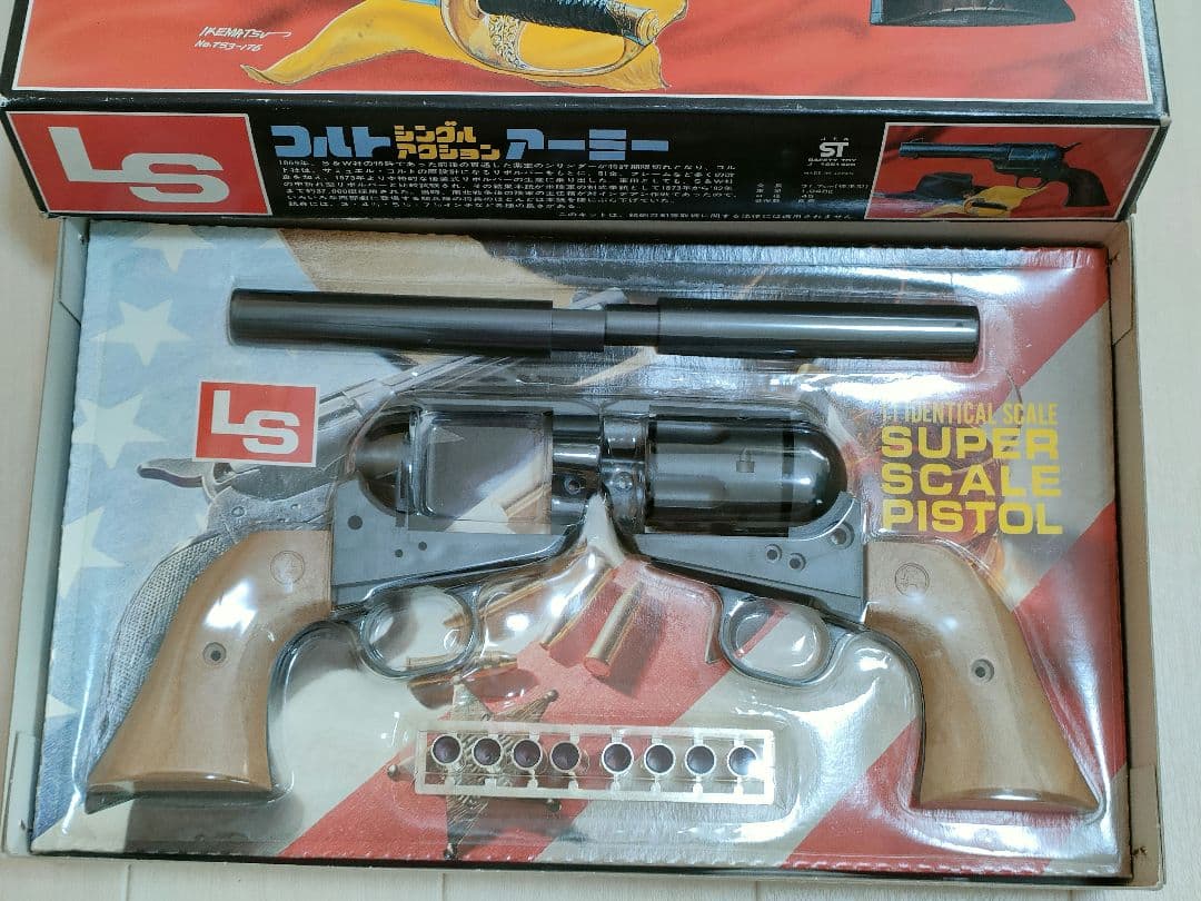 COLT single action ARMY 1:1スケールプラモデル