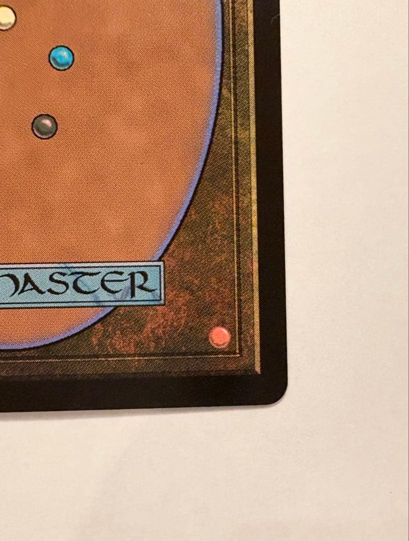 MTG FF 大召喚士、ユウナ　ボーダーレス　サージFoil 日本語版