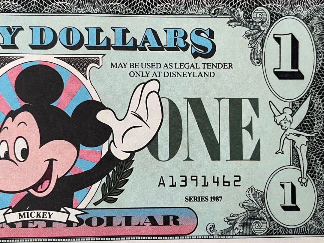 初版1987年ディズニーダラー　連番＄1札　4枚