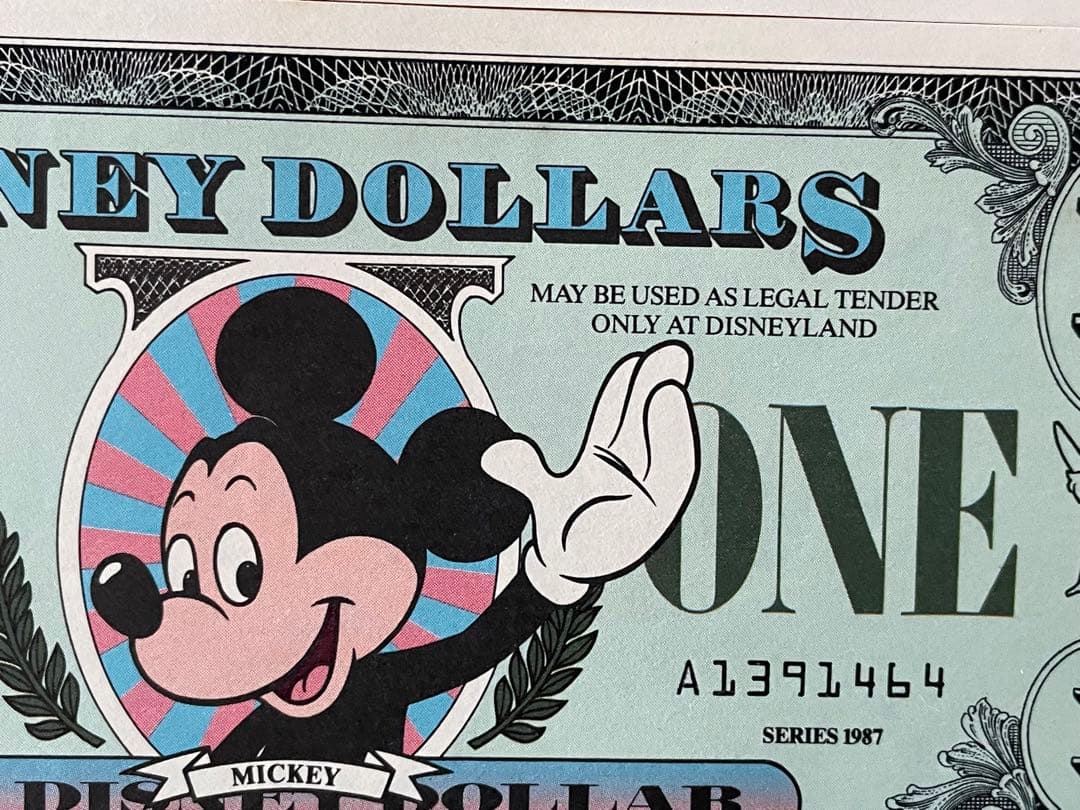 初版1987年ディズニーダラー　連番＄1札　4枚