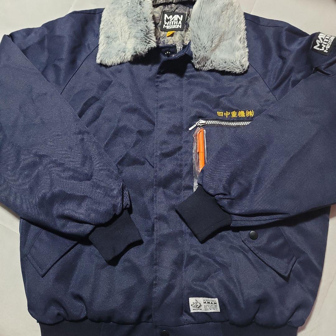 田中重機 ドカジャン S サイズ おまけつき