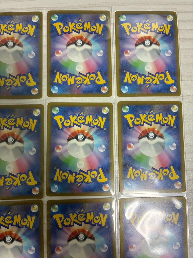 ポケモンカード　ピカチュウ プロモ　ハッピーセット　マクドナルド 20枚