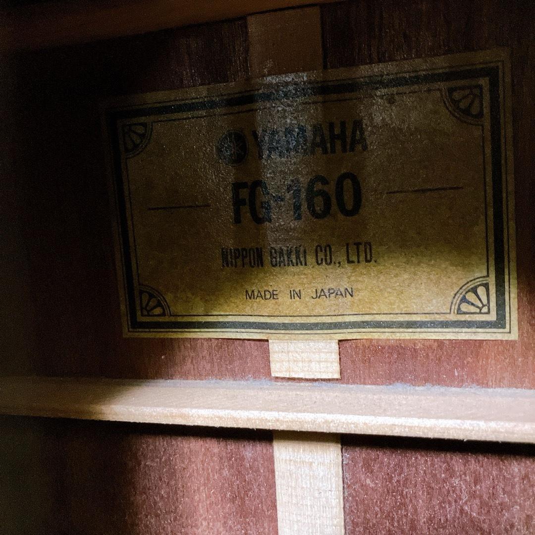 YAMAHA FG-160 アコースティックギター グリーンラベル アコギ 希少