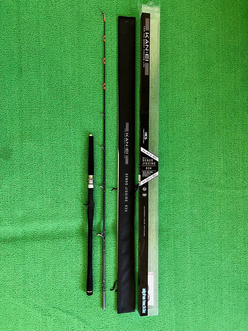 電動ジギング ロッド　ロッドケース付き