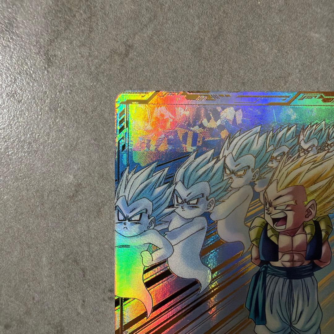 こ*け様 sdv6-040 パラレル　ゴテンクス　ドラゴンボールスーパーダイバー