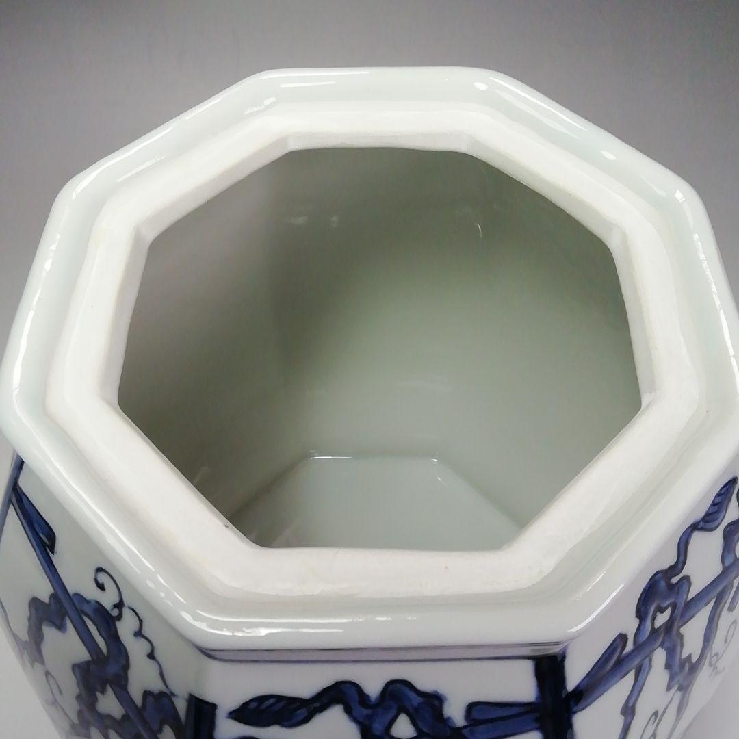 Ｓ４０３　皆具　『ぶどう棚　染付　皆具』『鈴木康月造』　共箱　茶道具