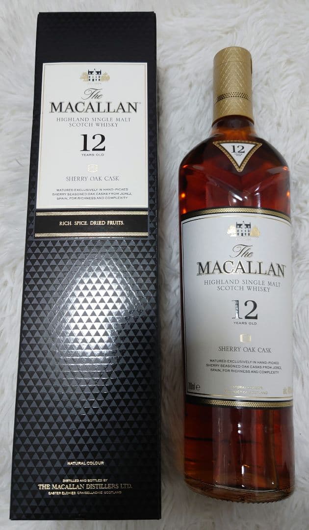 ウイスキー おまとめセット