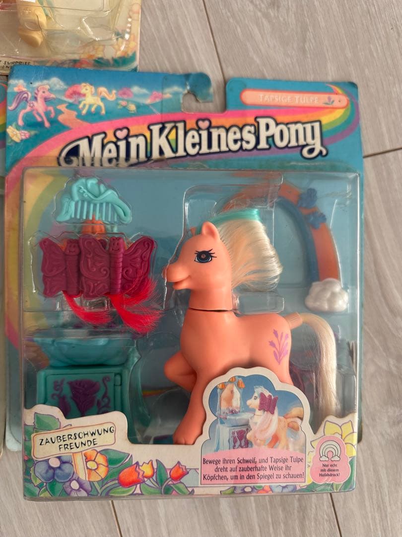 1997年マイリトルポニー G2ヴィンテージ バービー　ケアベアあちゃちゅむ