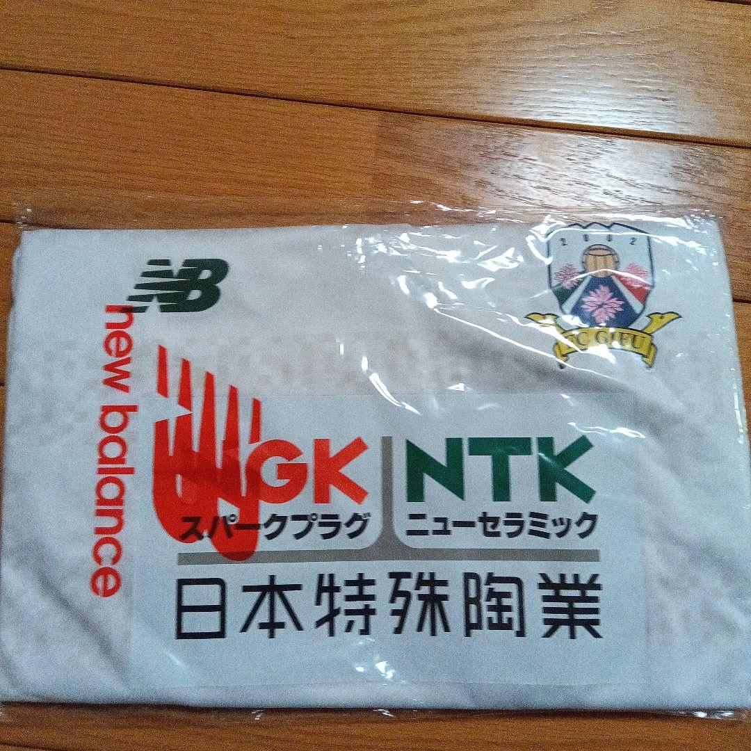 fc岐阜ニューバランスアウェイユニホーム