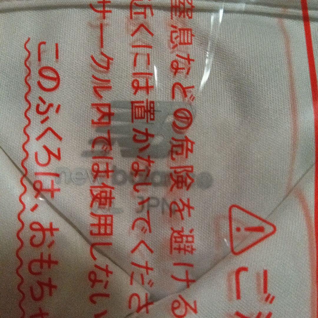 fc岐阜ニューバランスアウェイユニホーム