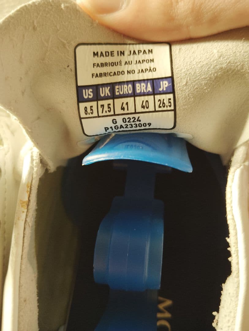 MIZUNO（ミズノ）モレリアネオ4