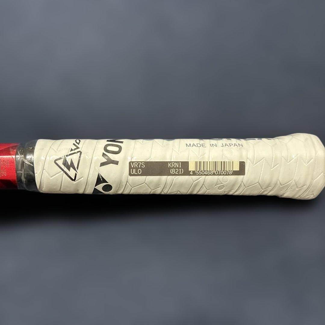 YONEX ボルトレイジ7S UL0(新品未使用)