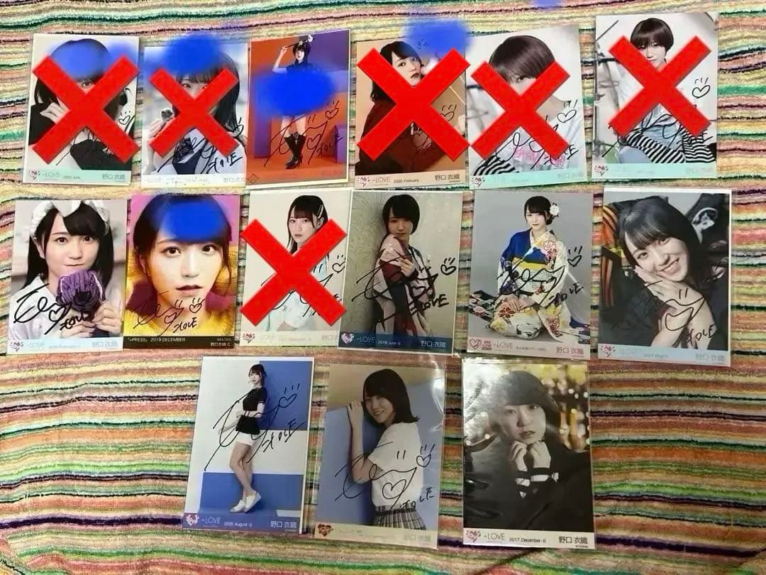 イコラブ　野口衣織さん　直筆生写真　10枚セット